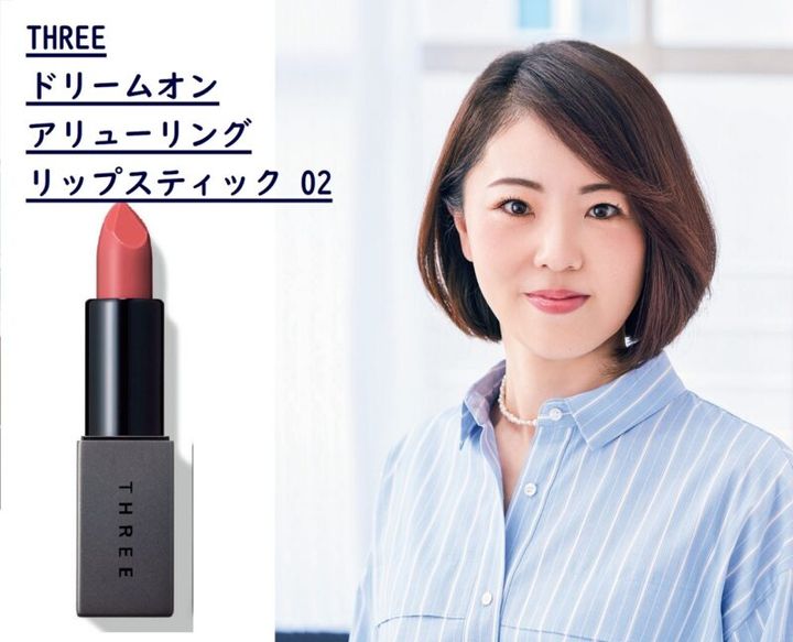 THREEの青みピンクリップ「ドリーム オン アリューリング02」