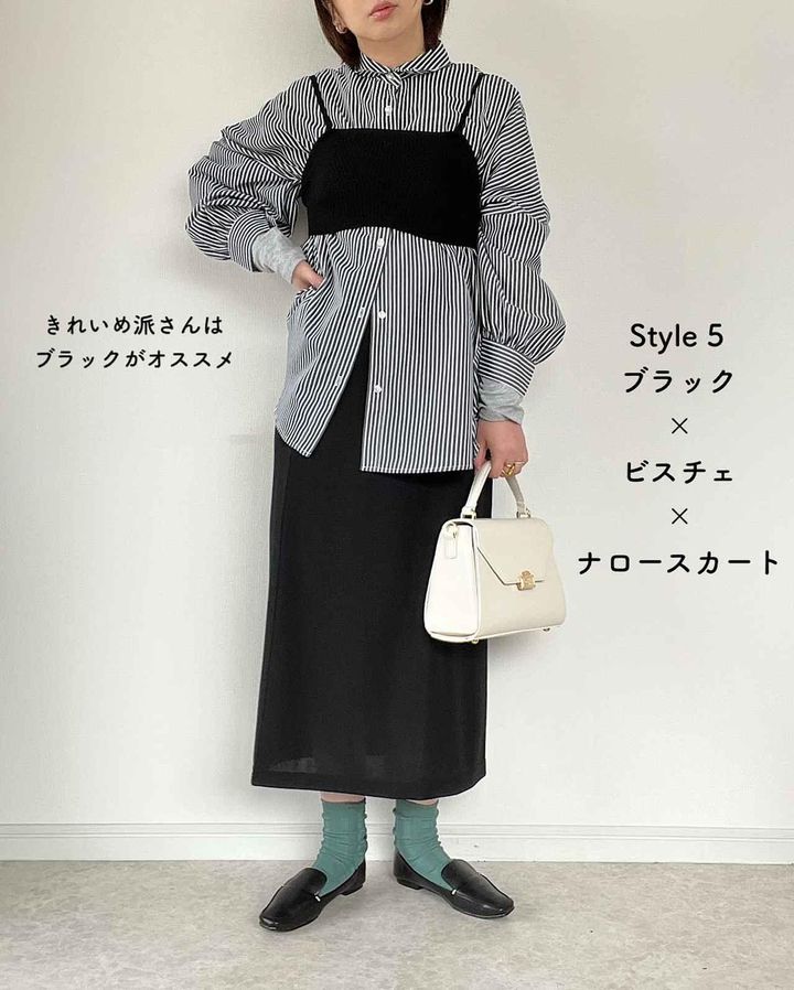 画像2: 出典：Instagram