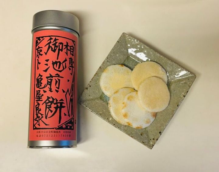 京都土産 御池煎餅