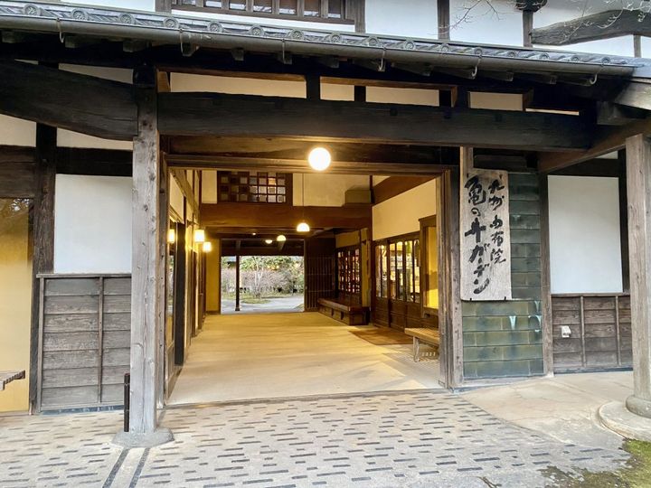 大正10年創業！由布院の老舗旅館「亀の井別荘 鍵屋」のあんことジャム【旅するデザイナーがおすすめするお土産たち！】