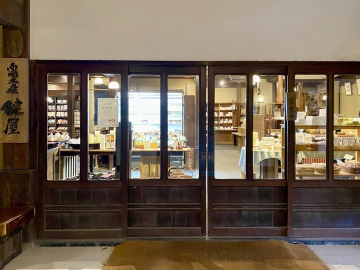 大正10年創業！由布院の老舗旅館「亀の井別荘 鍵屋」のあんことジャム【旅するデザイナーがおすすめするお土産たち！】