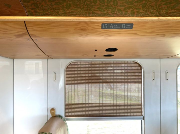 大正10年創業！由布院の老舗旅館「亀の井別荘 鍵屋」のあんことジャム【旅するデザイナーがおすすめするお土産たち！】