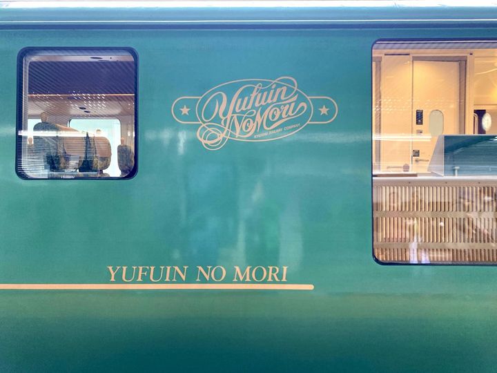 大正10年創業！由布院の老舗旅館「亀の井別荘 鍵屋」のあんことジャム【旅するデザイナーがおすすめするお土産たち！】