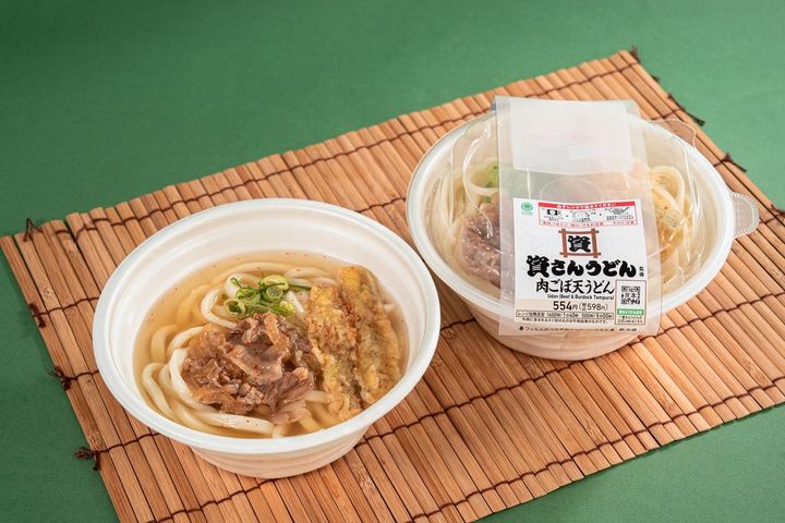「肉ごぼ天うどん」