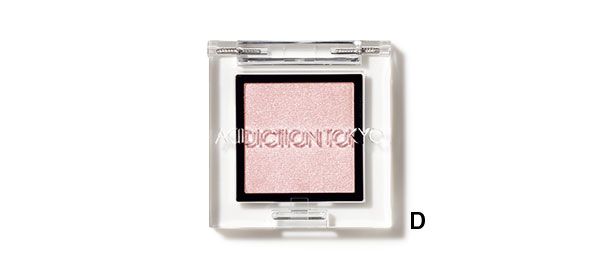 【D】ザ アイシャドウ プリズム