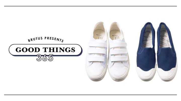 〈フェデラル プリズン インダストリーズ〉のスニーカー