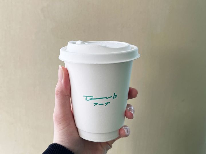 「カモミール＆アップルティー」500円