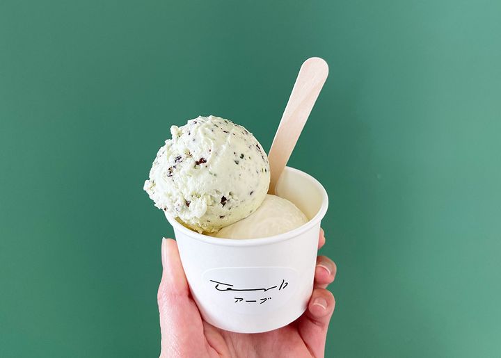 「ダブル」700円