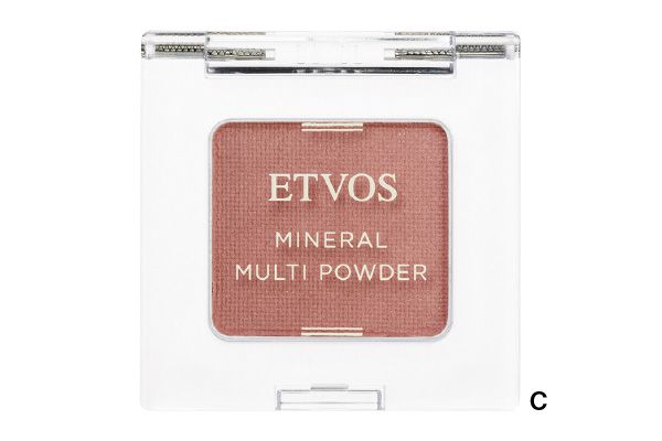 【C】ミネラルマルチパウダー