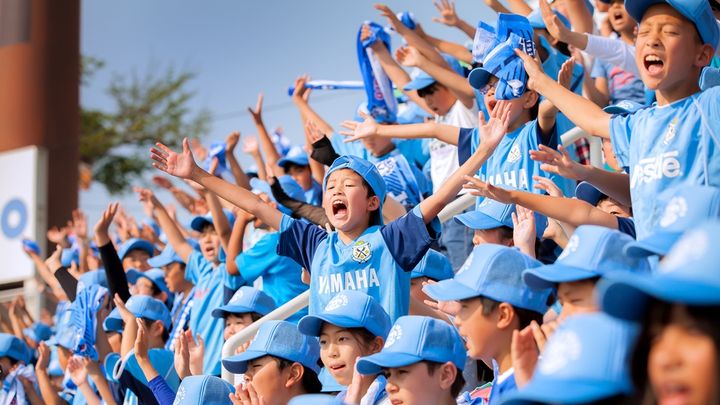 県内初！Jリーグチームのホームタウン、移住支援制度の対象要件の一つに「スポーツチームのファンクラブ会員」を追加