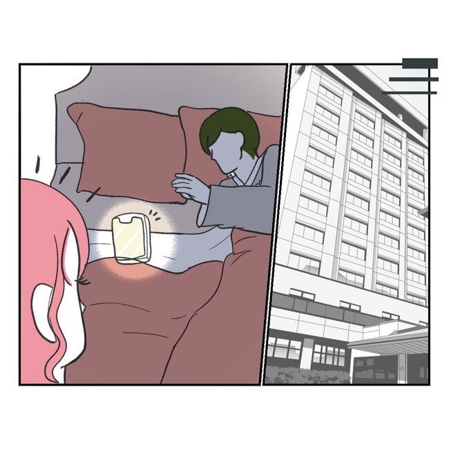 私の夫プレゼントします／うみ丸