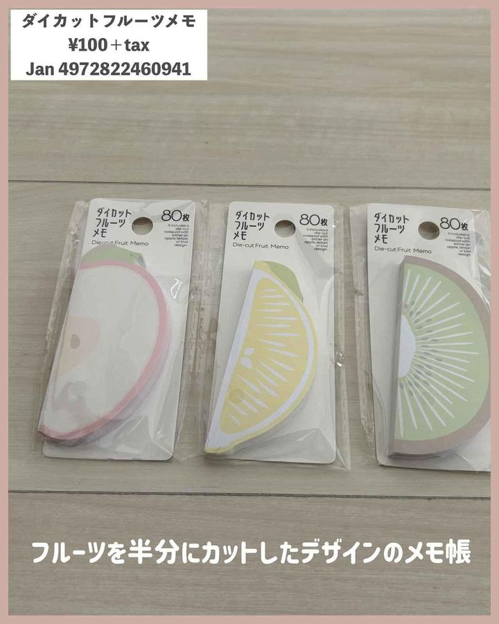 画像1: 出典：Instagram