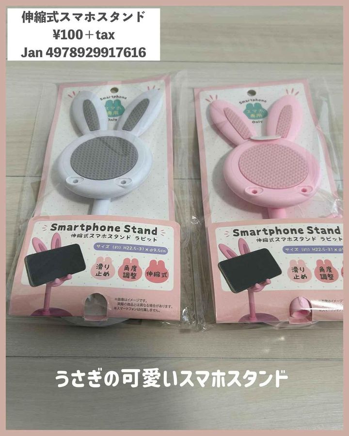 画像4: 出典：Instagram