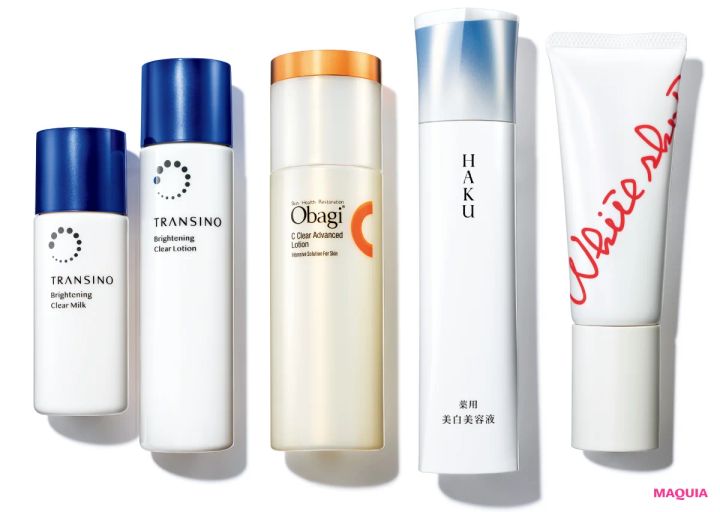 オバジ、HAKU、ポーラ、トランシーノのブライトニングアイテムを検証。今年の肌を託せるアイテムは？
