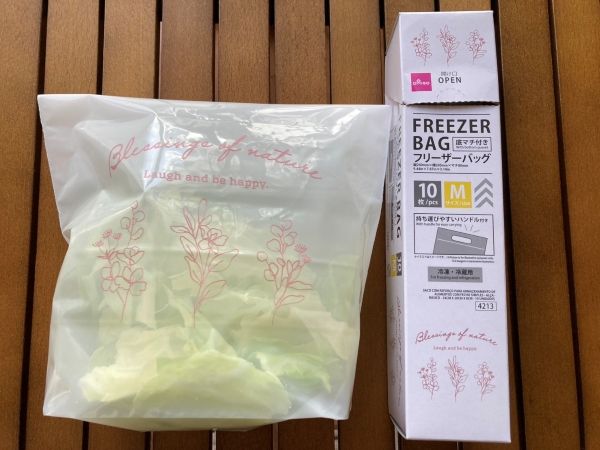 「こんな使い方あり!?」ダイソーで買える優秀なアイテムの“じゃない”使い方が凄すぎる！