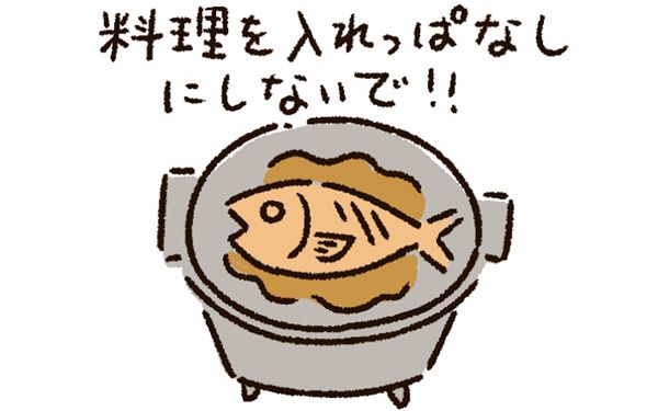 「意外と知らない」ダッチオーブンの正しい使い方知ってる？画期的なテクニックも徹底解説！