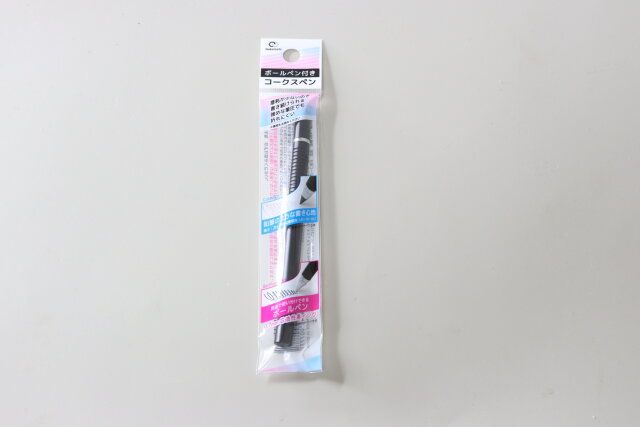 ダイソーのボールペン付きコークスペンのパッケージ