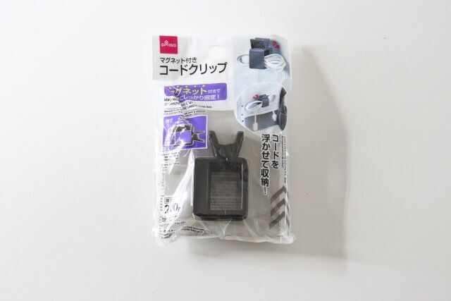 マグネット付コードクリップ パッケージ