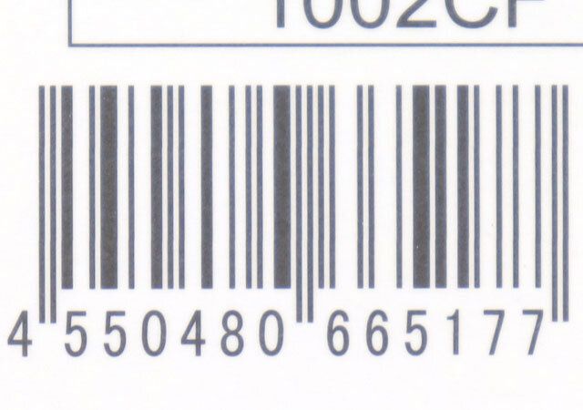 ダイソーのデコレーションキーホルダーのJANコード