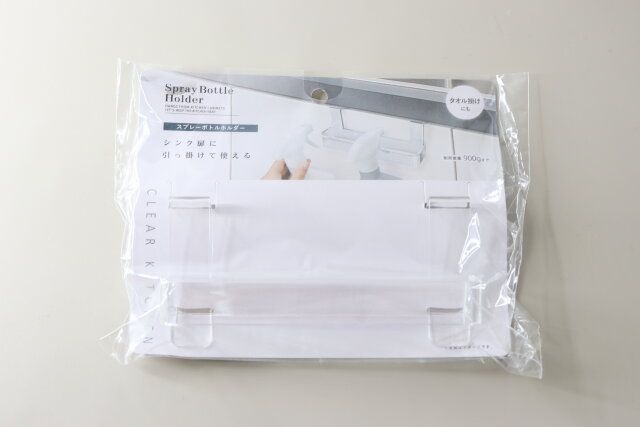 スプレーボトルホルダー パッケージ