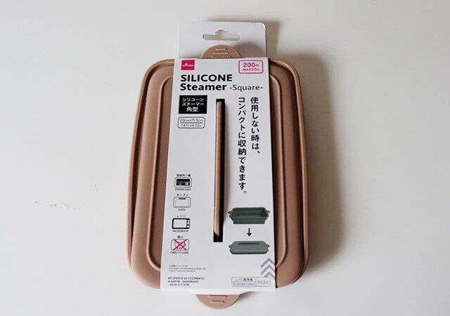 ダイソーのシリコーンスチーマー角型のパッケージ