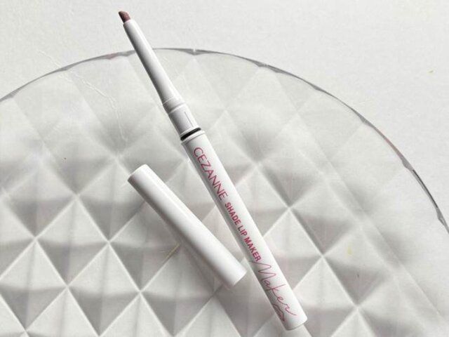 セザンヌ「影色リップメーカー 02 クールピンク」