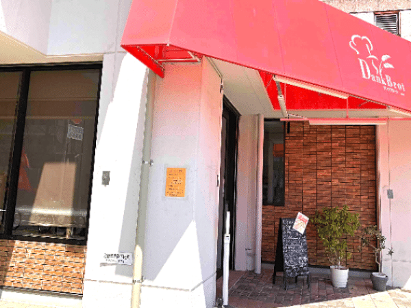 ダンクブロート外観