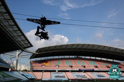 写真はイメージ