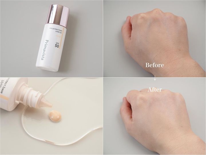 画像: 均一な素肌美に導く。ナチュラルに整える万能ベージュ