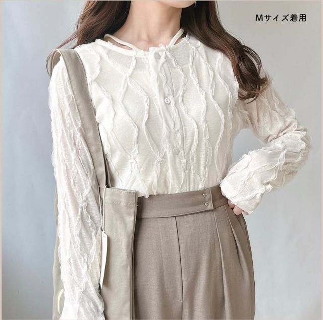 フリルチュールカーディガン