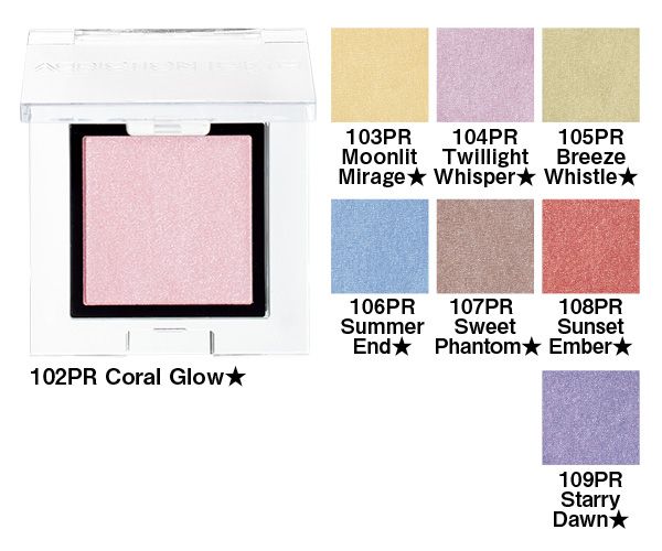 ザ アイシャドウ プリズム