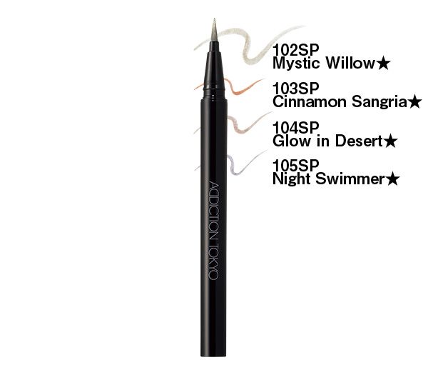 ザ リキッド アイライナー パール