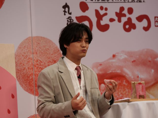 海人くんもぐもぐ