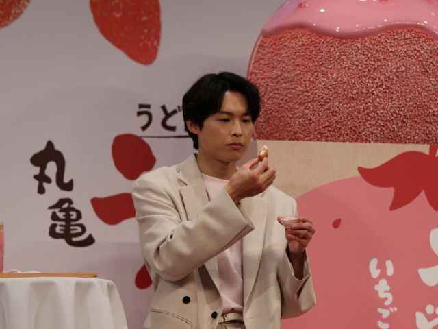 北斗くんディップ