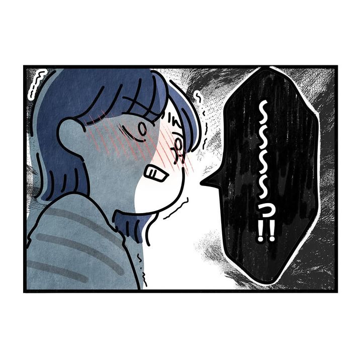 それ今でいうカスハラですから／まえだ永吉