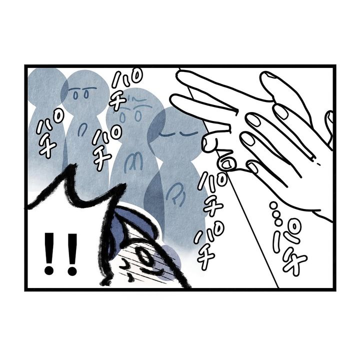 それ今でいうカスハラですから／まえだ永吉