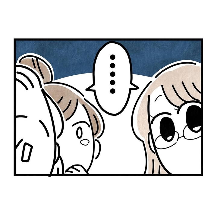 それ今でいうカスハラですから／まえだ永吉