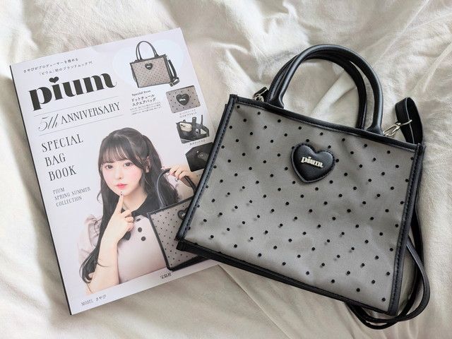 piumドットチュールワンピーススイムウェア ピンク×ブラック ドットチュールワンピーススイムウェア – pium