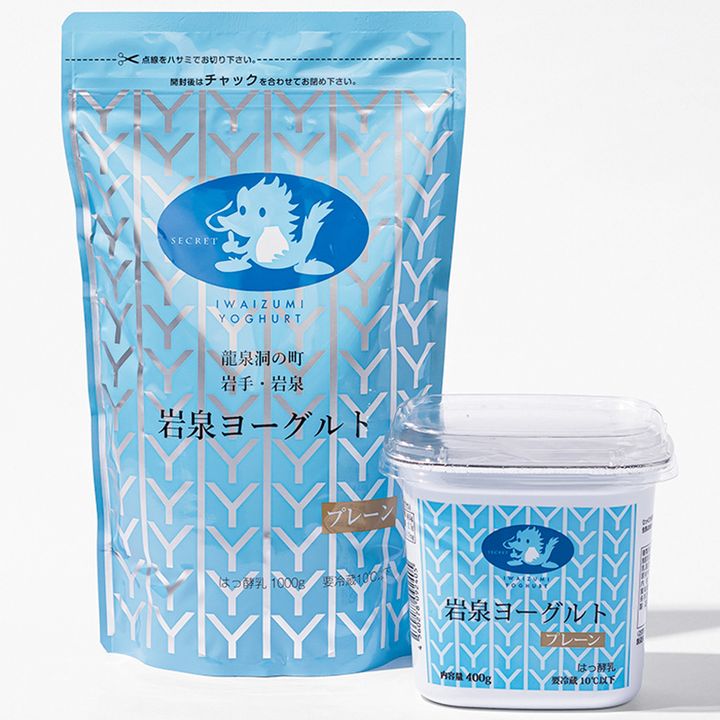 岩泉ホールディングスの 岩泉ヨーグルト（プレーン）