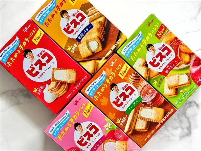 ビスコ 5枚×3パック5種パッケージ