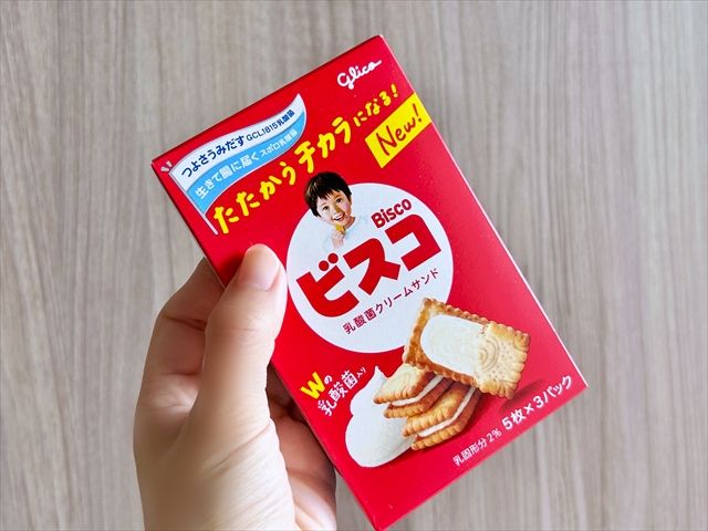 ビスコ パッケージ手持ち