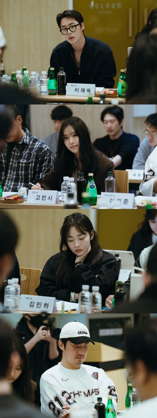 イ・ジェウク コ・ミンシ