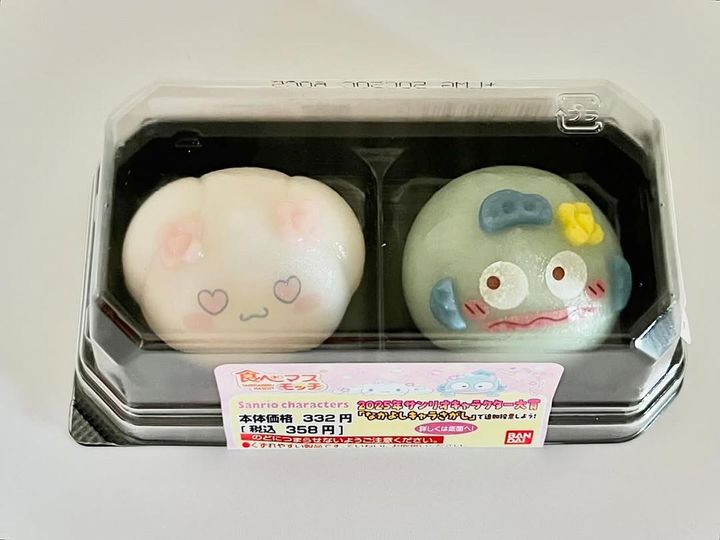 画像4: 出典：ftn_pics