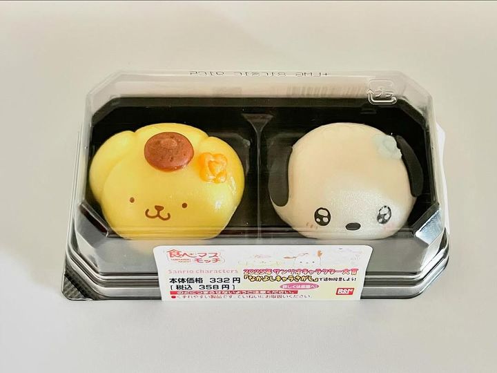 画像2: 出典：ftn_pics