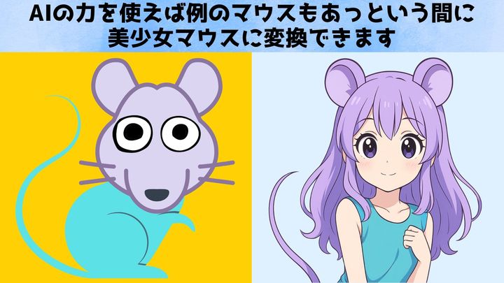 欲望をコード化する時代の倫理