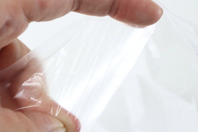 ダイソーコンパクトな包装のごみ袋丈夫