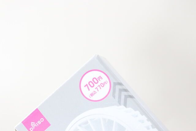 ミニ扇風機（充電式、クリップスタンド付） 値段