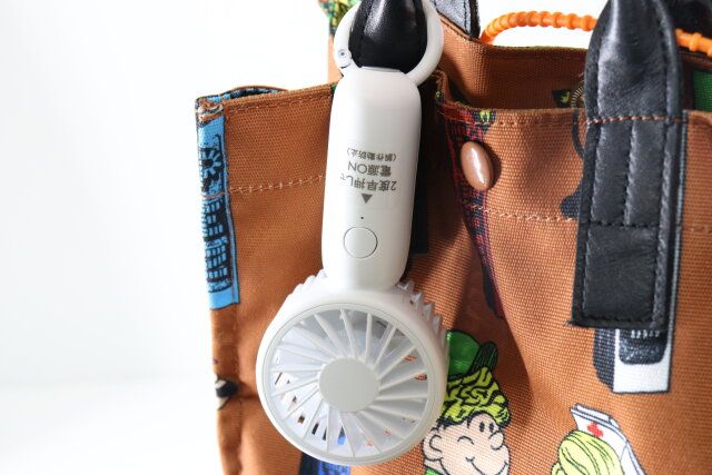 ミニ扇風機（充電式、クリップスタンド付） 使用例