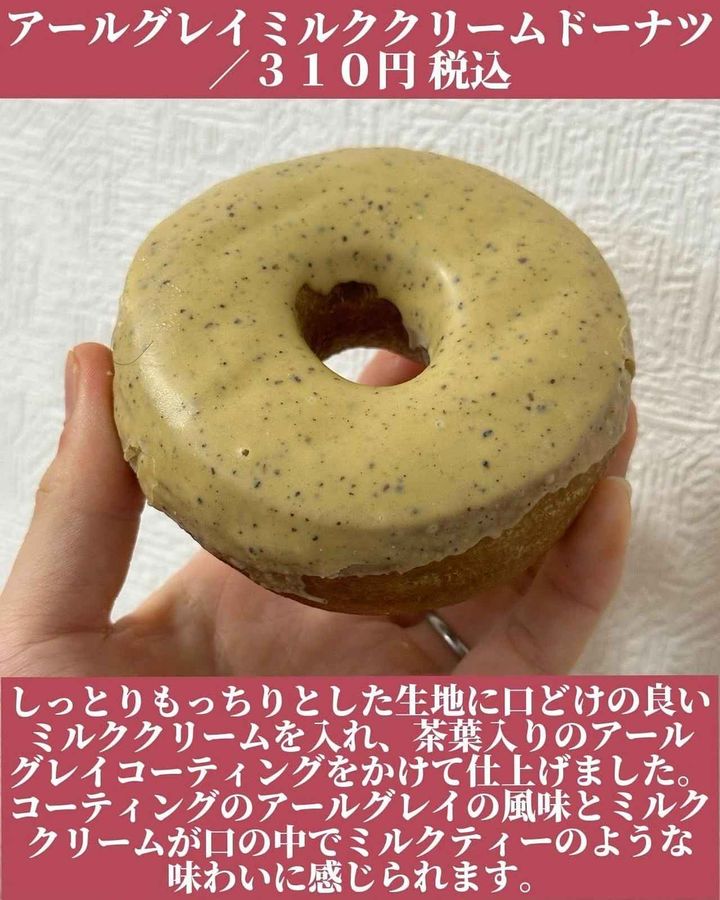 画像2: 出典：Instagram