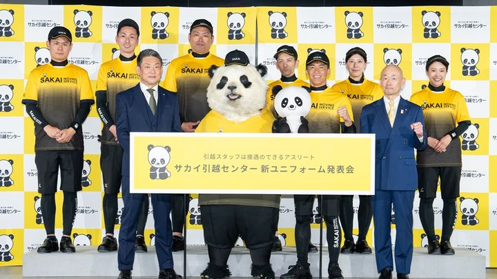 サカイ引越センター、ミズノ製の新ユニフォームが「サッカーっぽい」ワケ…Jリーグでは5チームが採用